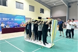 員工趣味運(yùn)動(dòng)會(huì)-無(wú)敵風(fēng)火輪